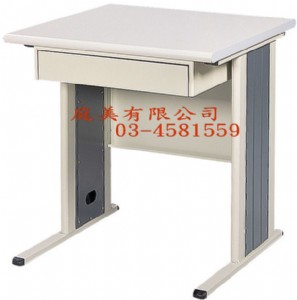 TMJ083-14  YS-737辦公桌